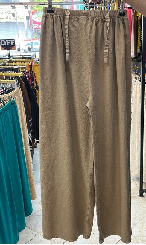 شلوار الیافی زنانه